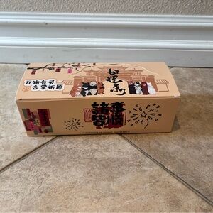 Cute Pet Clasping Hands Series Ornaments figure (8 blind box)